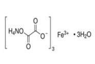 草酸高鐵銨