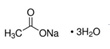 結晶乙酸鈉