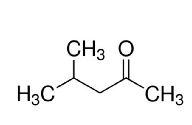 甲基異丁基甲酮